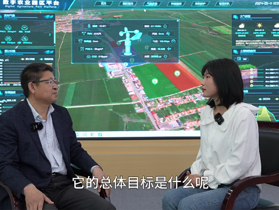 全力打造现代农业及农产品精深加工基地