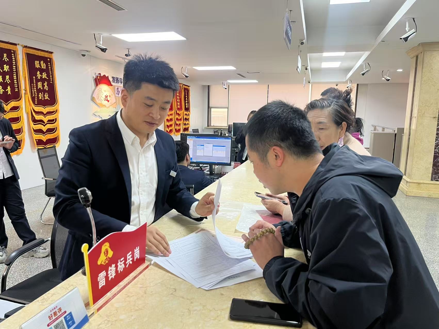 市自然资源局：铁岭市不动产登记中心改革新举措亮点纷呈