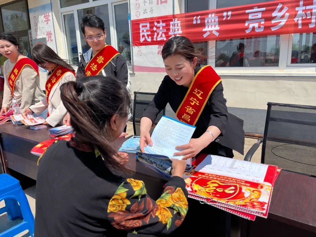 市司法局：民法典 “典” 亮乡村，司法护航美好生活