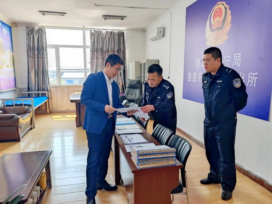 李荣海到昌图县调研督导矛盾风险化解和公共安全治理等维护安全稳定工作