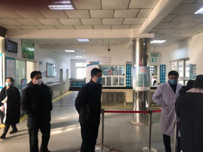 微信图片_20200203172557