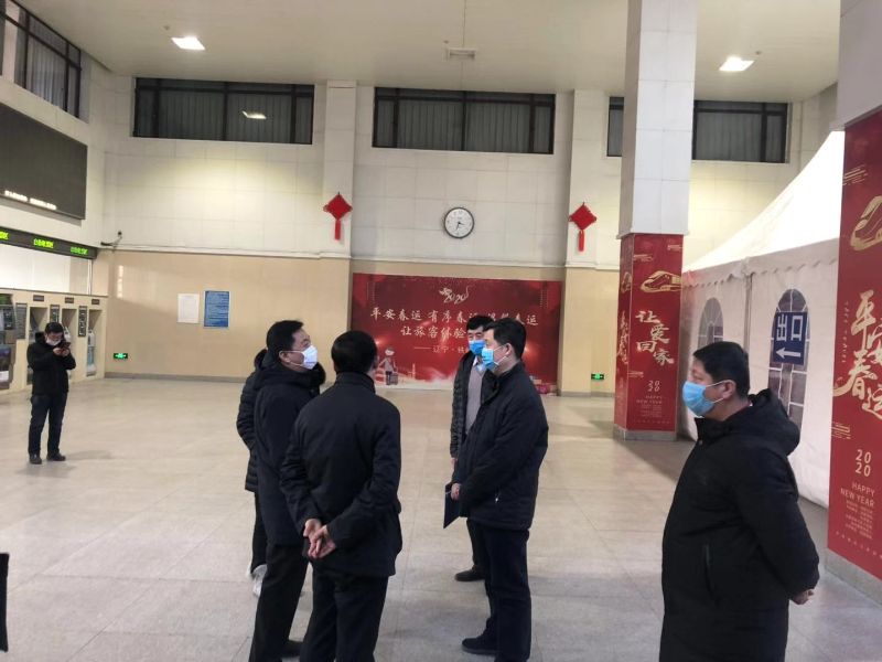 微信图片_20200203172600