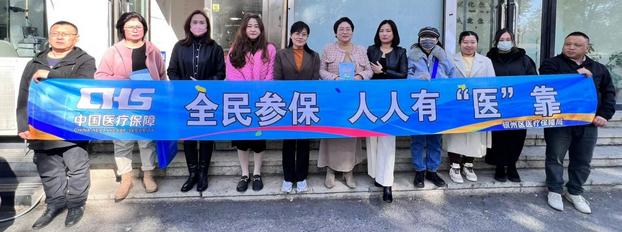 银州区红旗街道首山社区开展“立足岗位做贡献” “我为群众办...